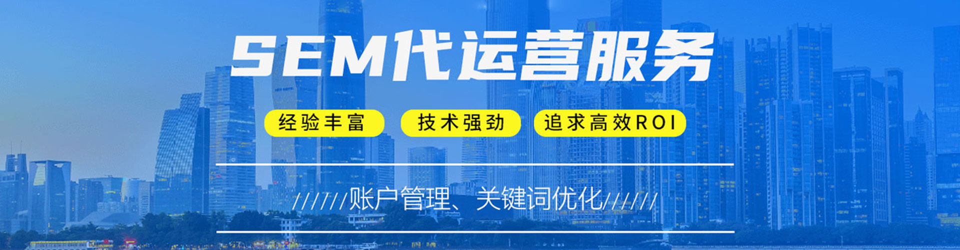 梁溪百度充值返点