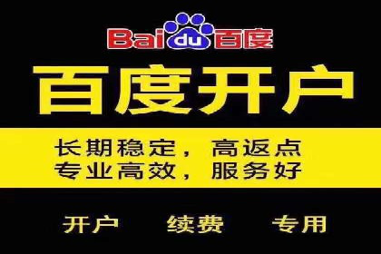 案例分享：短视频平台信息流变现技巧